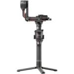 DJI Ronin S2, 3 Axe, Active Track, 3D Auto Focus, SuperSmooth, Time Tunnel, Carbon - imagine 1